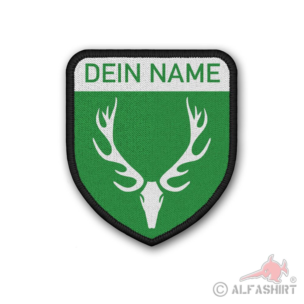 Patch hunting personalized your name hunter area high seat patch Velcro # 36915