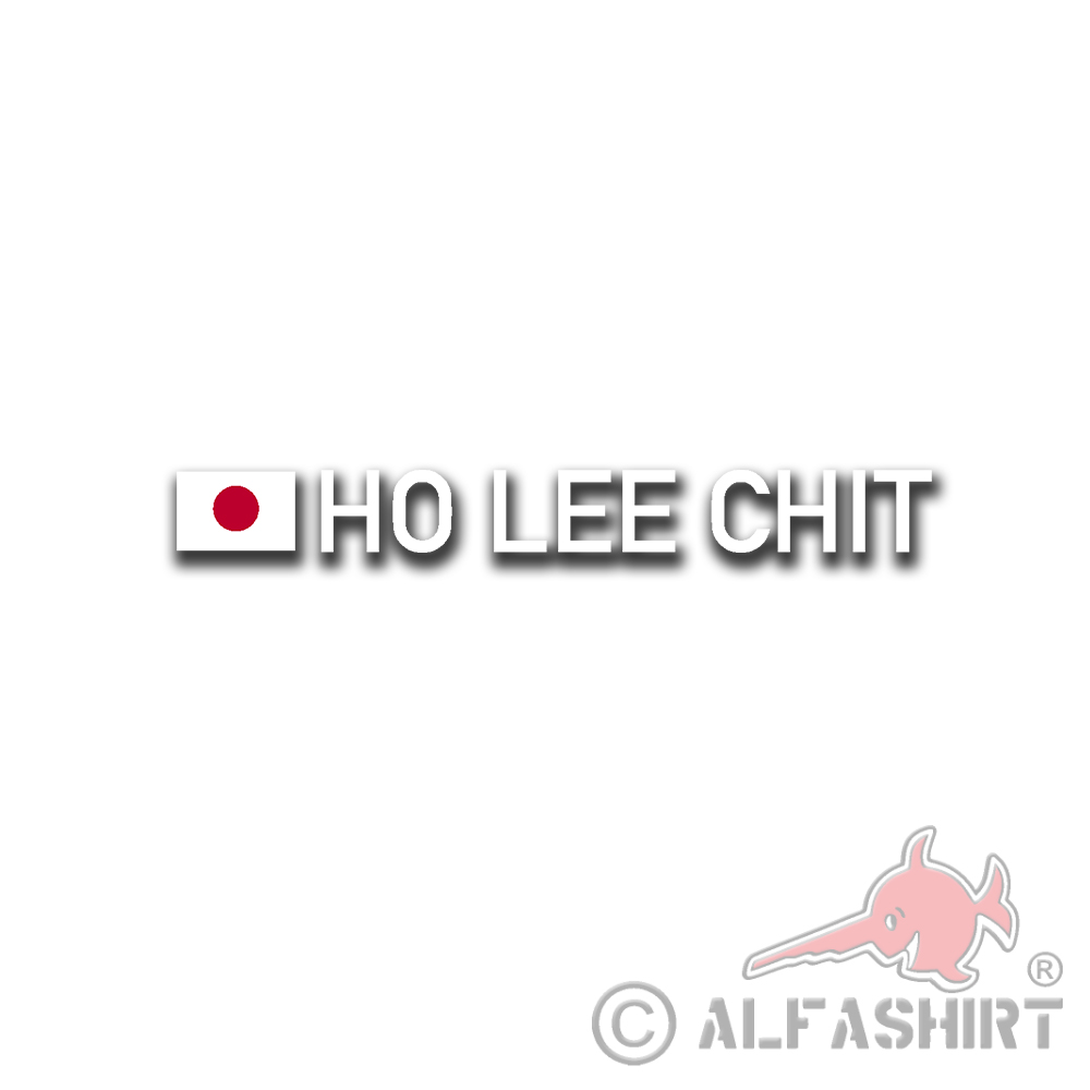 Ho Lee Chit Auto Aufkleber Japanisch Flagge Tuning 18x2cm #A4803