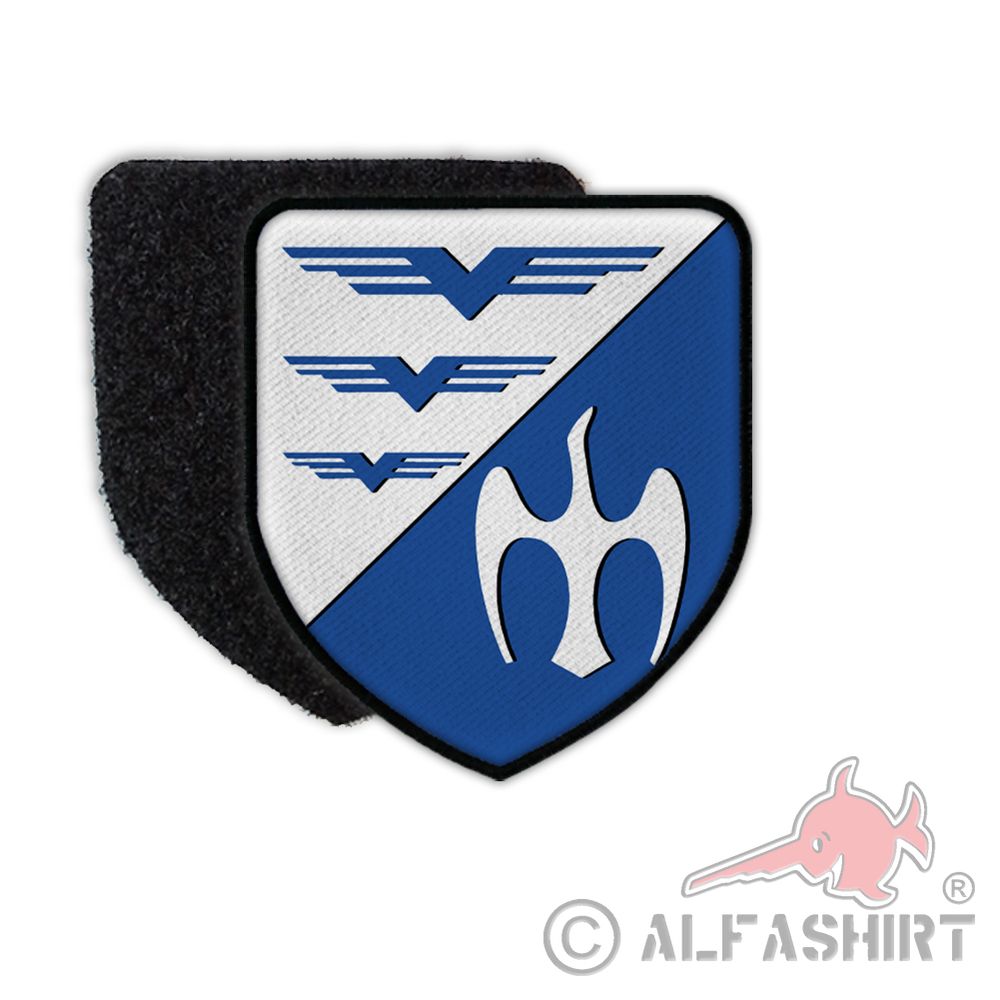 Patch USLw Unteroffizierschule der Luftwaffe Bundeswehr Deutschland #36168