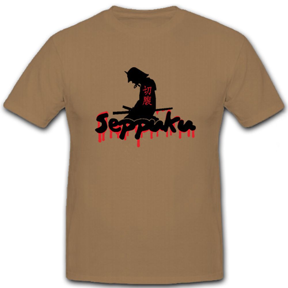 Seppuku ritualisierte Art des männlichen Harakiri Ehre - T Shirt #11151