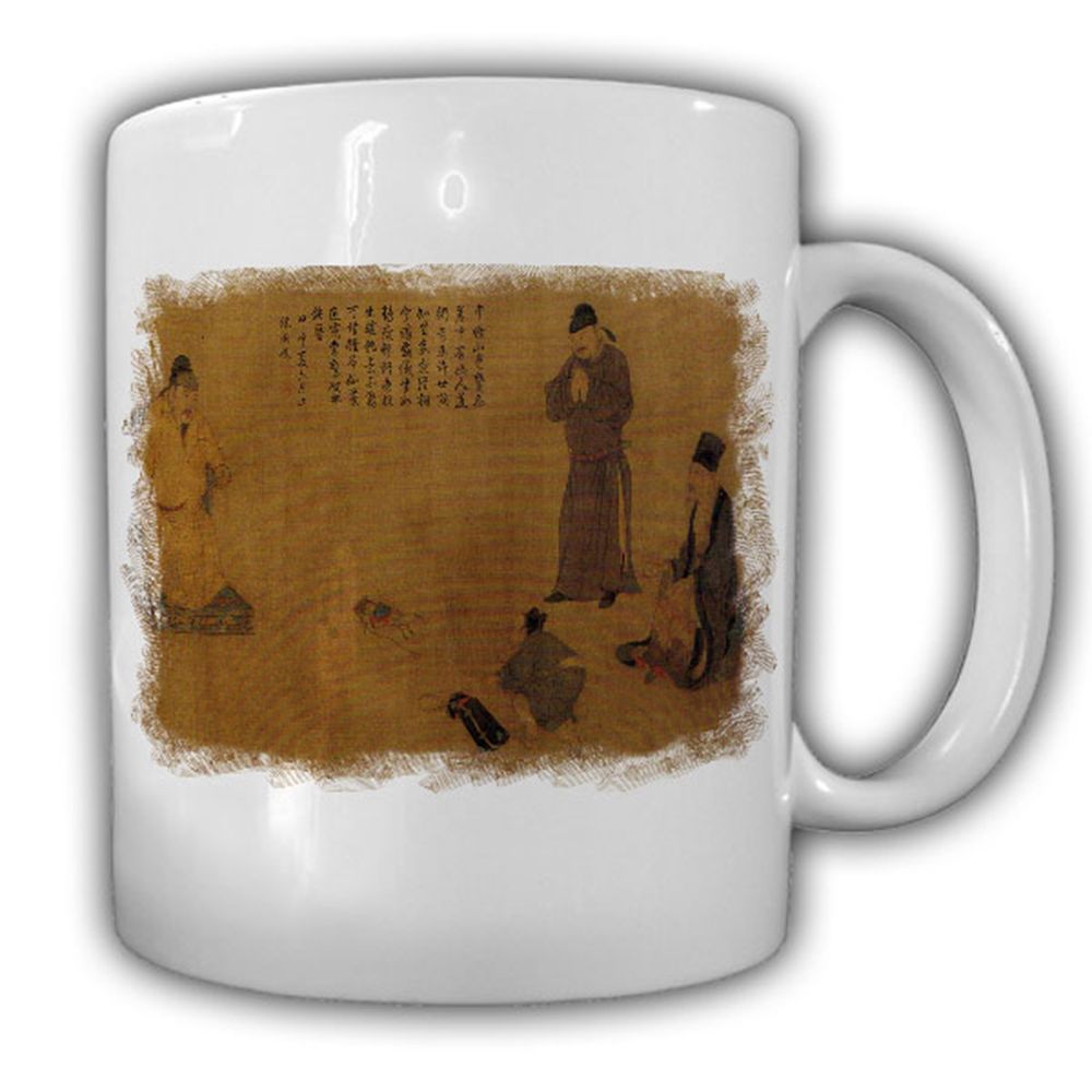 Tang Xuanzong Kaiser China Dynastie Li Longji Malerei Ren Fenfra Tasse # 16601