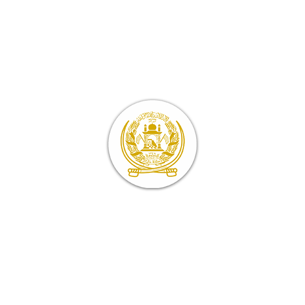 Aufkleber/Sticker Afghanistan Emblem Binnenstaat Südasien Wappen 7x7cm A3247