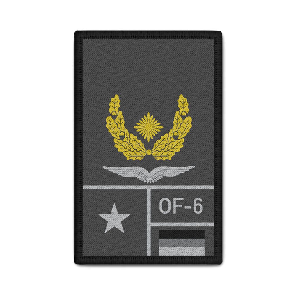 Rank Patch Bundeswehr Heer Luftwaffe Marine Grau #BW-Patch