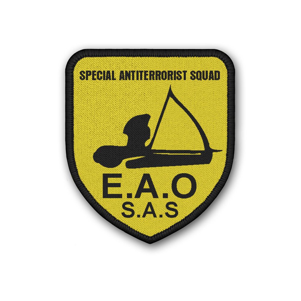 Patch EAO SAS Special Antiterrorist Squad Zypern Polizei Spezial Einheit #34118