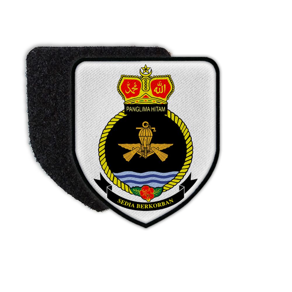 Patch Pasukan Khas According to Navy Special Forces Combat Swimmers Velcro # 33724