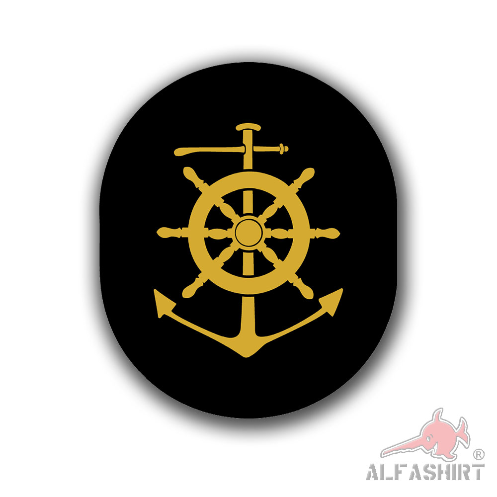 Aufkleber NVA Dienstlaufbahn Abzeichen 18x15cm Bootsführer Schiffsführer #A6347