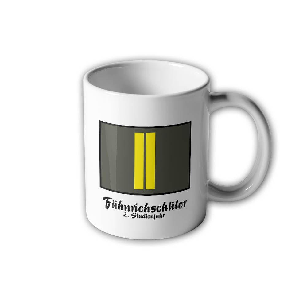 NVA UTV Fähnrichschüler 2 Studienjahr Tasse Ossi Militär Dienstgrad #30503