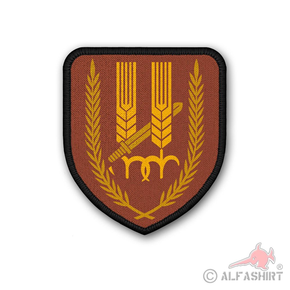 Patch Negev Brigade Israel Hativat HaNegev Infantry Brigade #43546