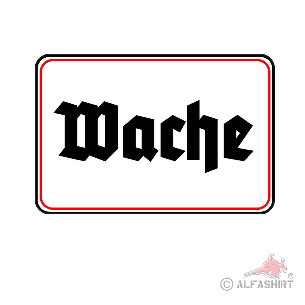 Wache Militär Bereich Deko Wk2 Kasernenschild Aufkleber 16x11cm  #A5737