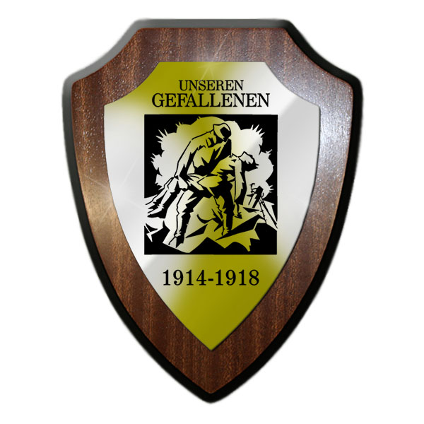 Coat of arms of our fallen soldiers camaraderie brotherhood # 19453