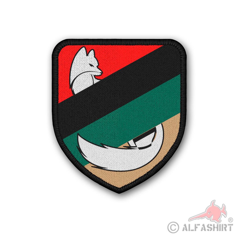 Patch 252nd Division Sinai Israel Israel Defense Forces IDF Aufnäher  #43549