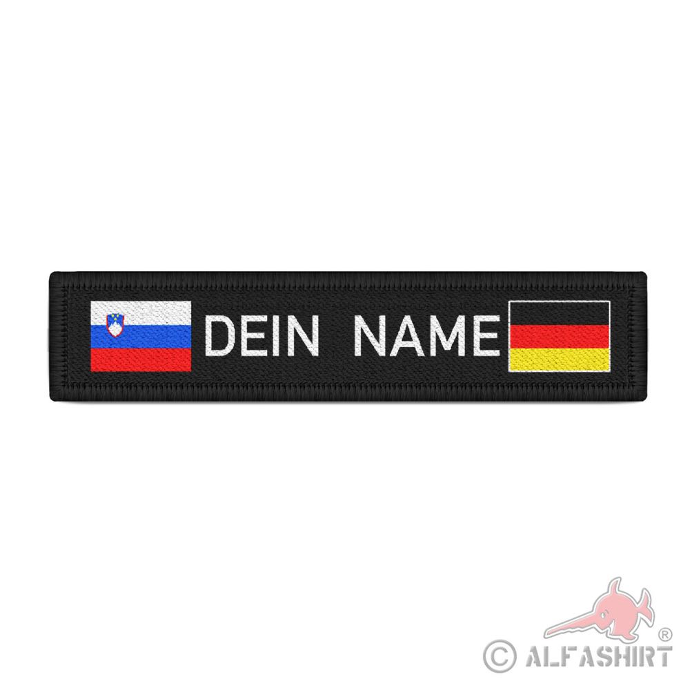 Namenspatch SLO-DEU Schwarz Personalisiert DEIN NAME  Deutschland #38831