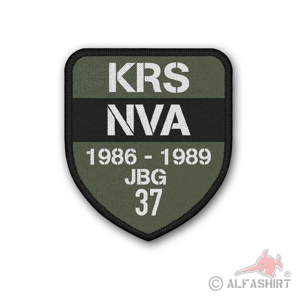 Patch KRS NVA JBG National Republic People's Army DDR # 39417