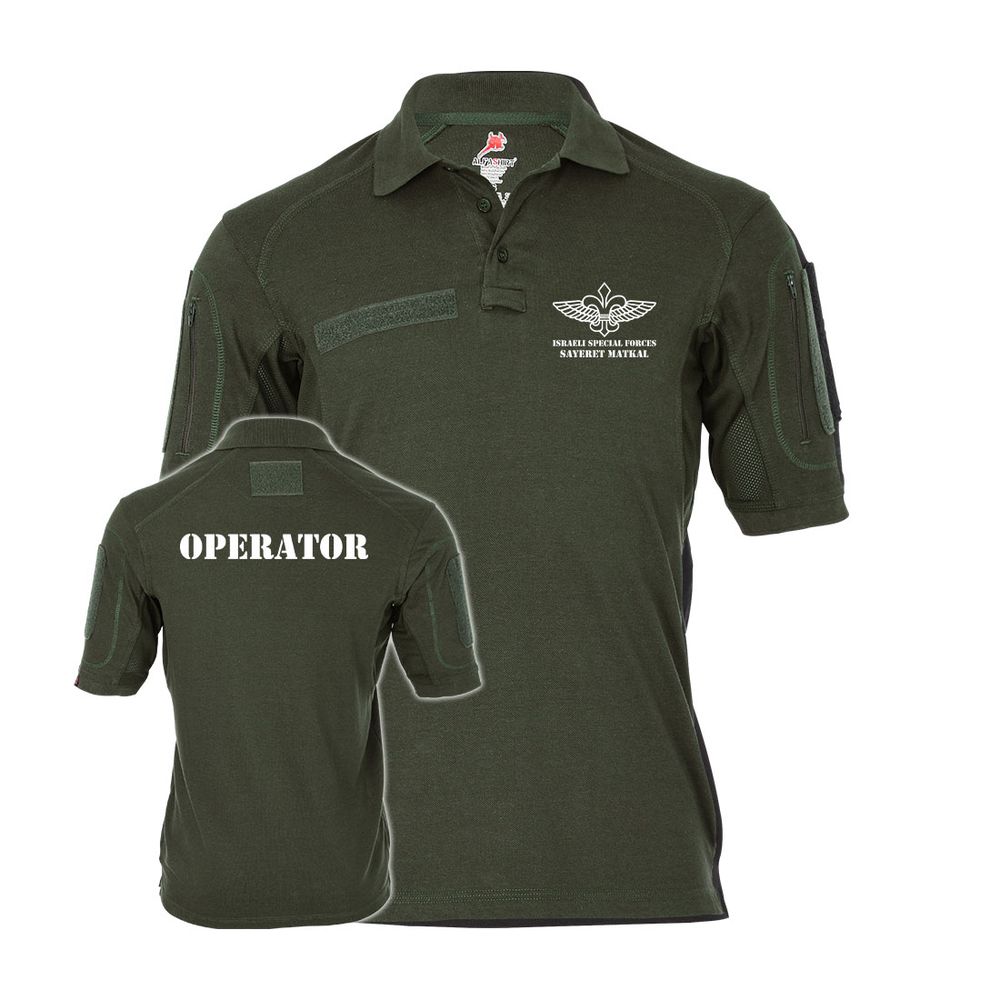 Tactical Poloshirt Israeli Special Forces SAYERET MATKAL Operator #47781