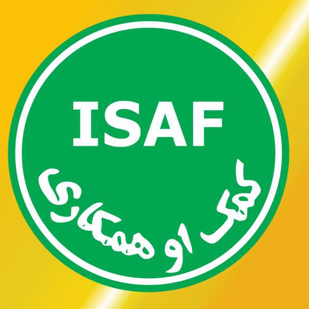 Sticker ISAF Foreign Mission Afghanistan Military Troupe 10x10cm # A516