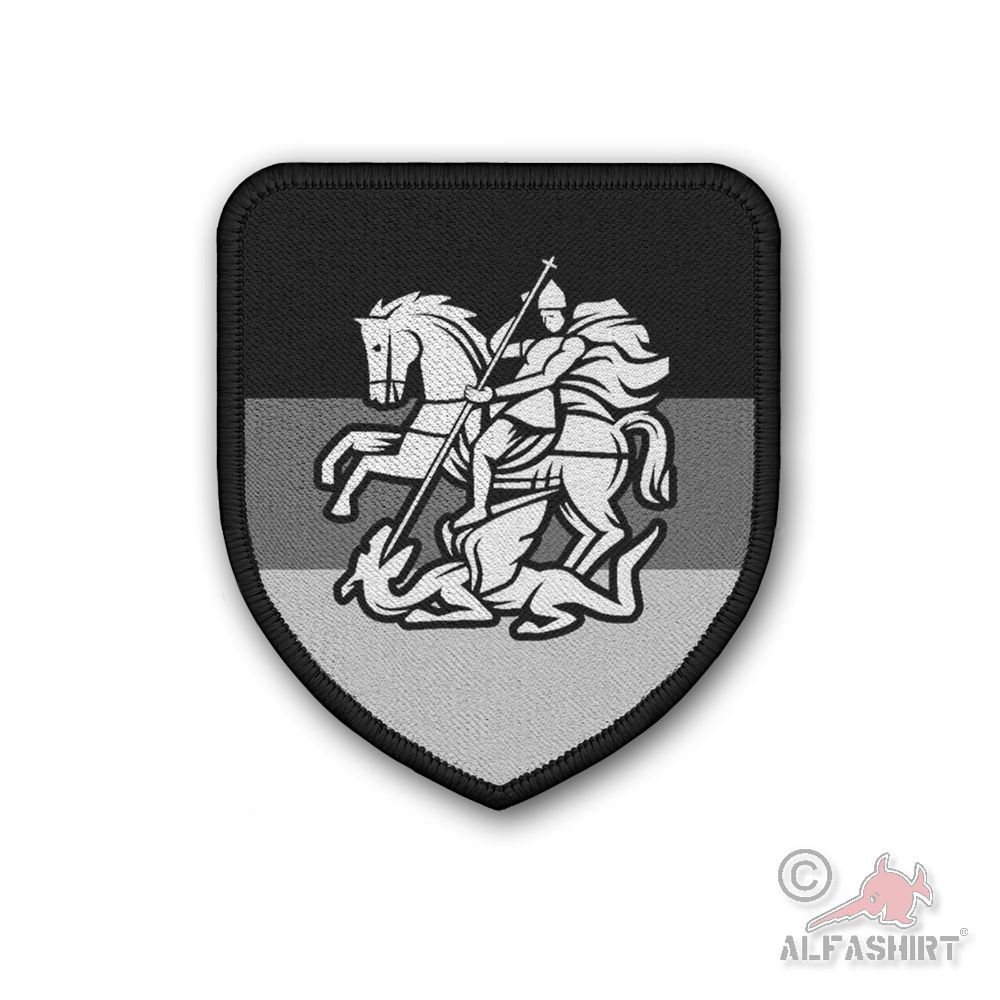Patch 7,5x6,5cm Heiliger Sankt Georg Georgius Kreuz Drachentöter Drache #45195