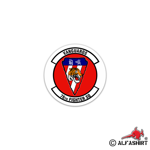 Sticker 76th Fighter SQ Iraqi War 476th Fighter Group 7x7cm A2602