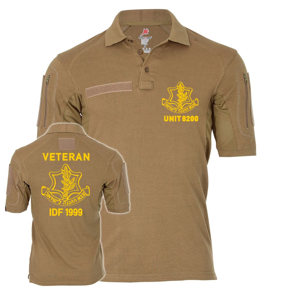 Tactical Polo Veteran IDF Crest Israel Defense Forces Israel Tel Aviv # 26442