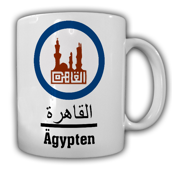 Tasse Ägypten Kaffeebecher Hauptstadt Wappen Islam SIegel #22343