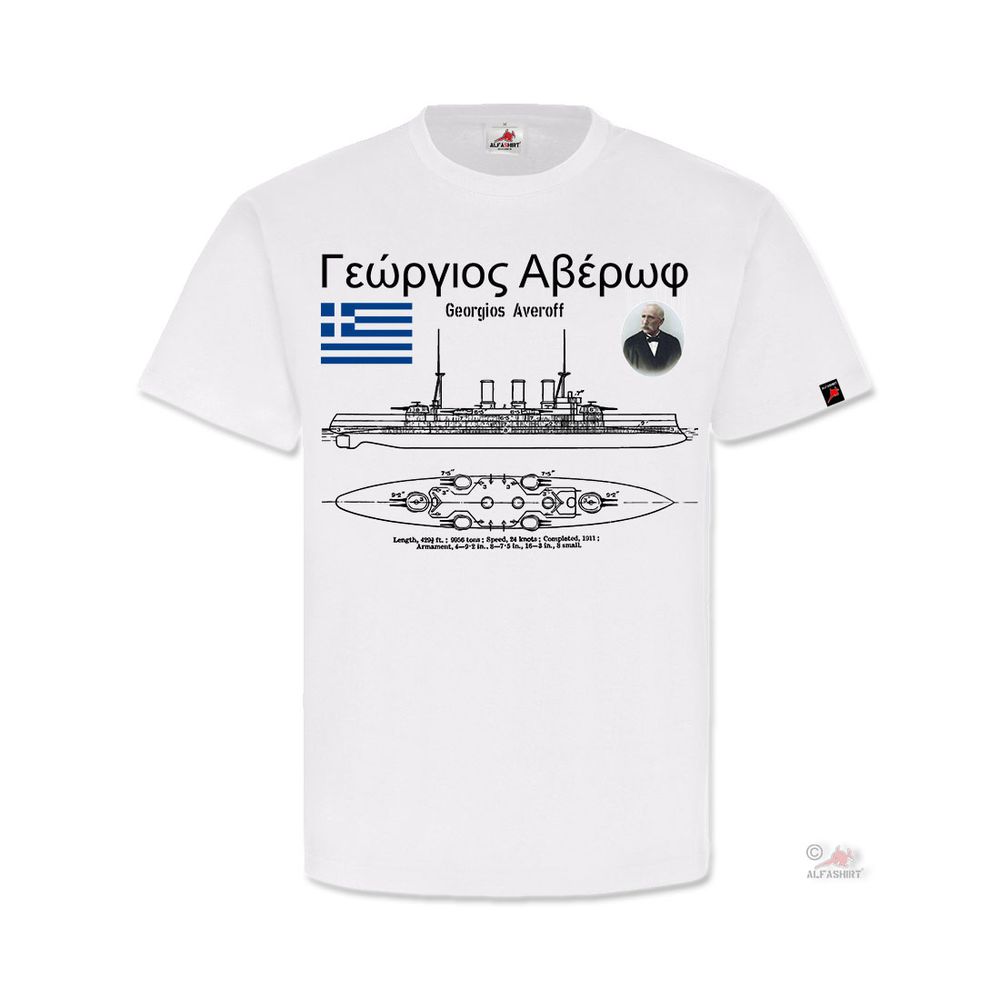Battleship Georgios Averoff Greece Ship Navy T-Shirt # 31537