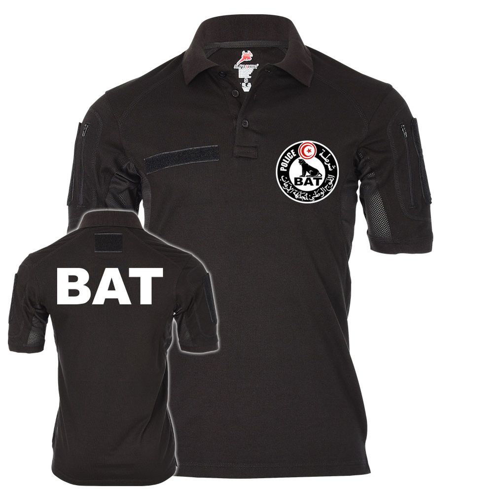 Tactical Polo BAT La Brigade Anti-Terrorisme Uniform Tunis Tunesien Police#22233