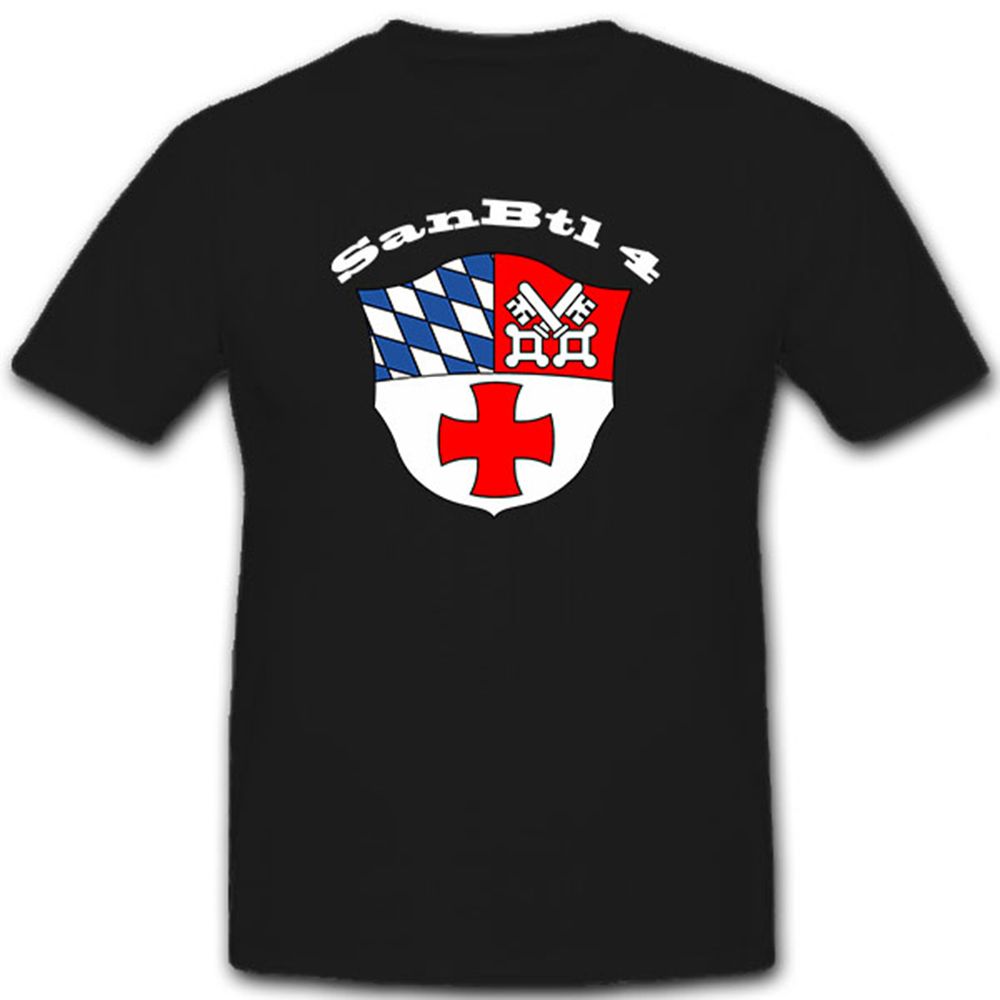 SanBtl 4 Deutschland Sanitäter Bundeswehr Militär Wappen - T Shirt #8004