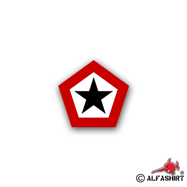 Aufkleber/Sticker Indonesische Kokarde Militär Armee Einheit 7x7cm A1625