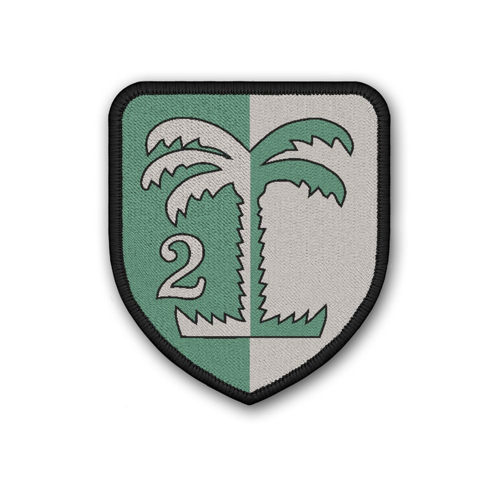 2 PzBtl 33 PzGrenBtl Panzerbataillon Panzergrenadierbataillon Aufnäher #27152
