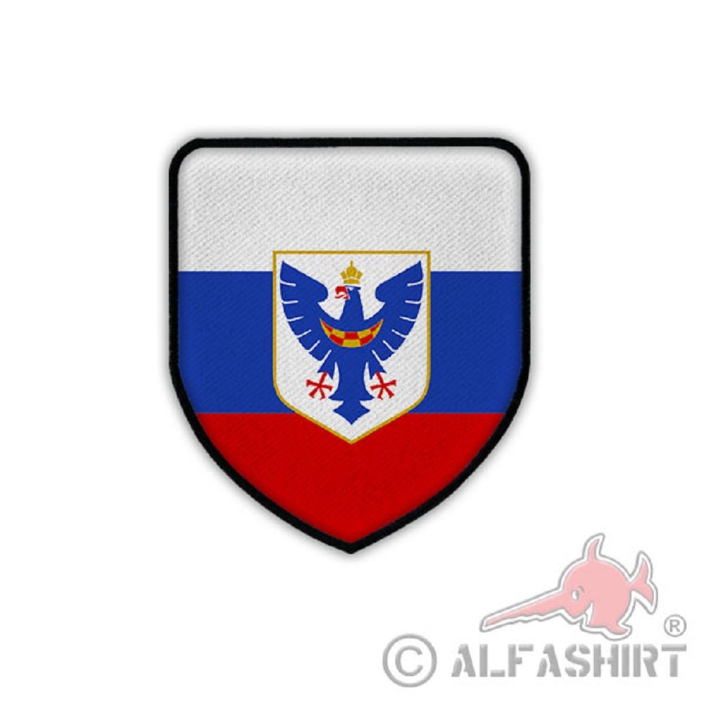 Patch / Aufnäher - Slowenische Landwehr Slovensko domobranstvo Slowenien #19232