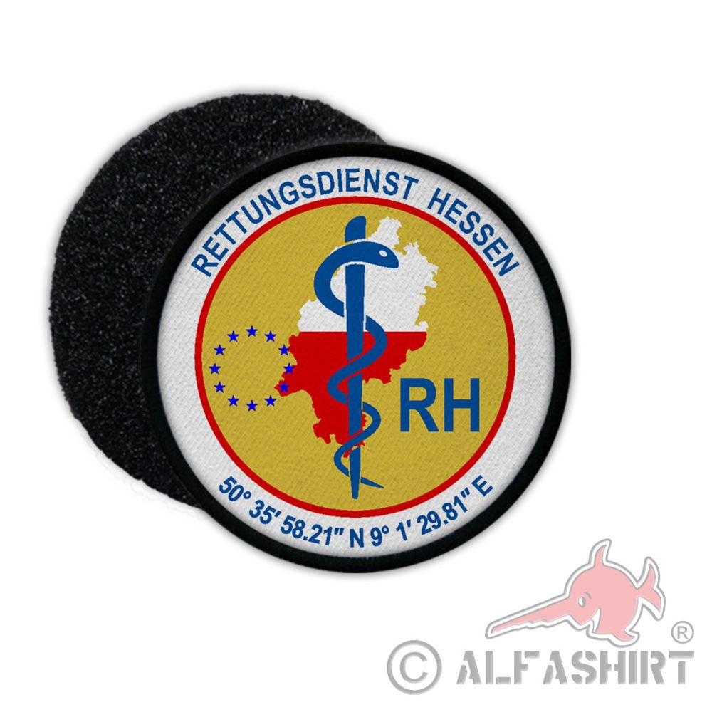 Patch RH Rescue Service Hessen Emergency San Rescue Paramedic Frankfurt # 35260