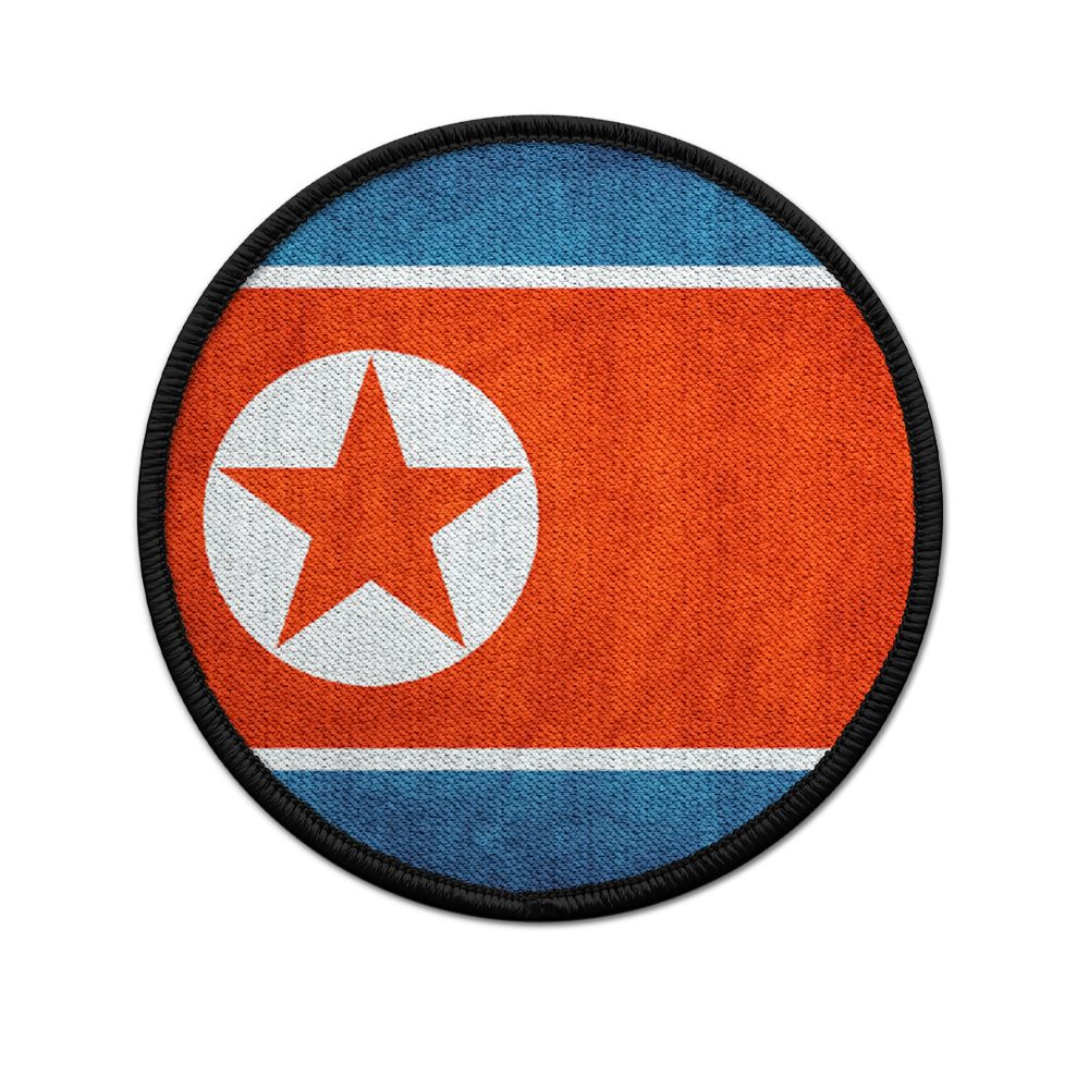 Patch Nordkorea Demokratische Volksrepublik Koreanisch Pjöngjang Aufnäher #20615