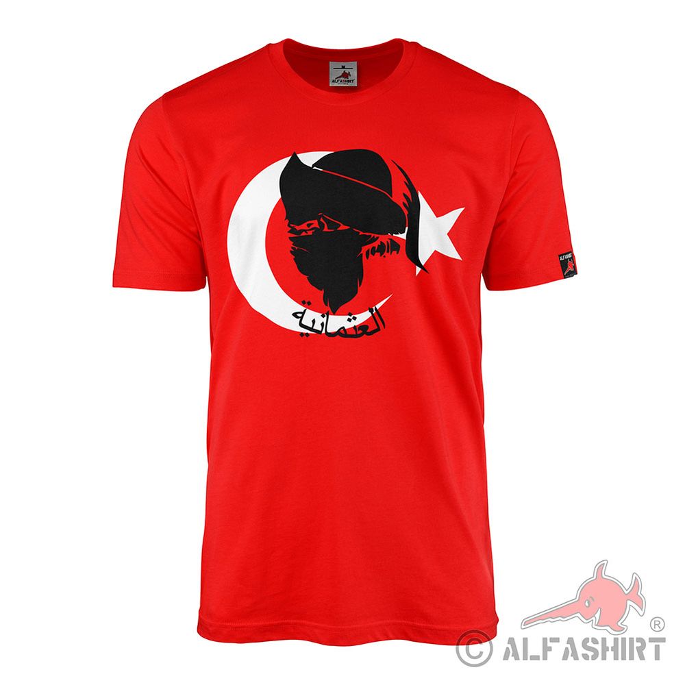 Türkischer Osmane Türkei Türk Türkey MAK Istanbul T-Shirt#42155