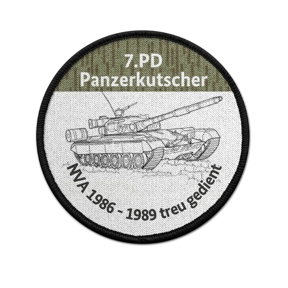9cm Patch 7 Panzer Division NVA military uniform badge GDR tank driver # 34476