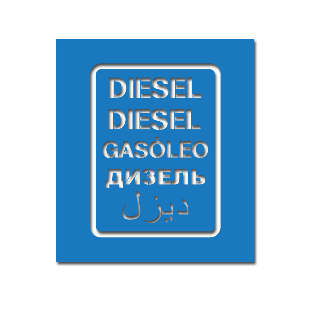 Lackierschablone Aufkleber 12x9cm mehrsprachig Diesel Oil Gasoleo Fahrzeug Kraftstoff Spritt Tanken #A7379