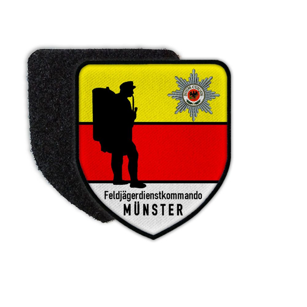 Feldjäger Dienstkommando Munster Bundeswehr MP FJg Btl Badge Patch # 32679