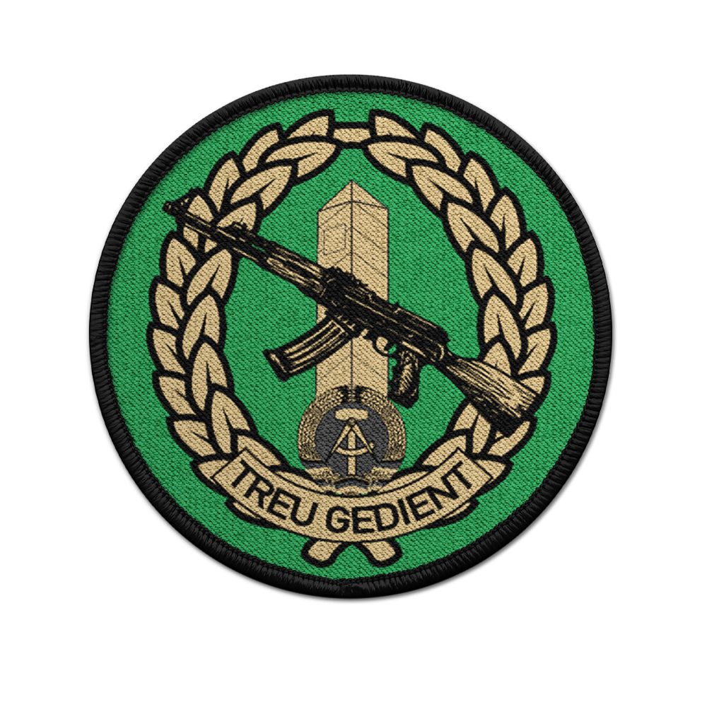 9cm Patch Loyal Served NVA GDR East Border Guard Berlin Souvenir # 34408