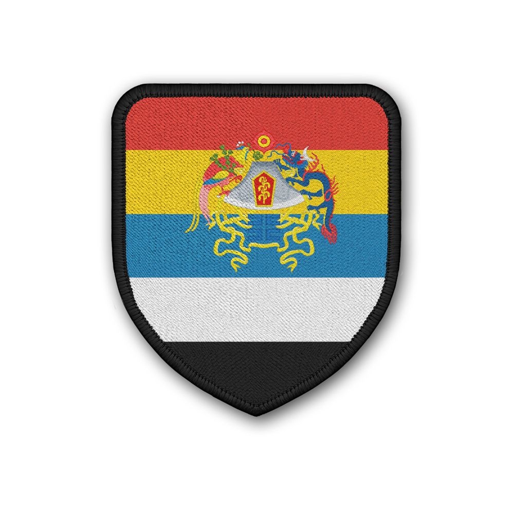 Patch Flag of China Beijing Nanjing Mandarin National Emblem Country Flag #21529