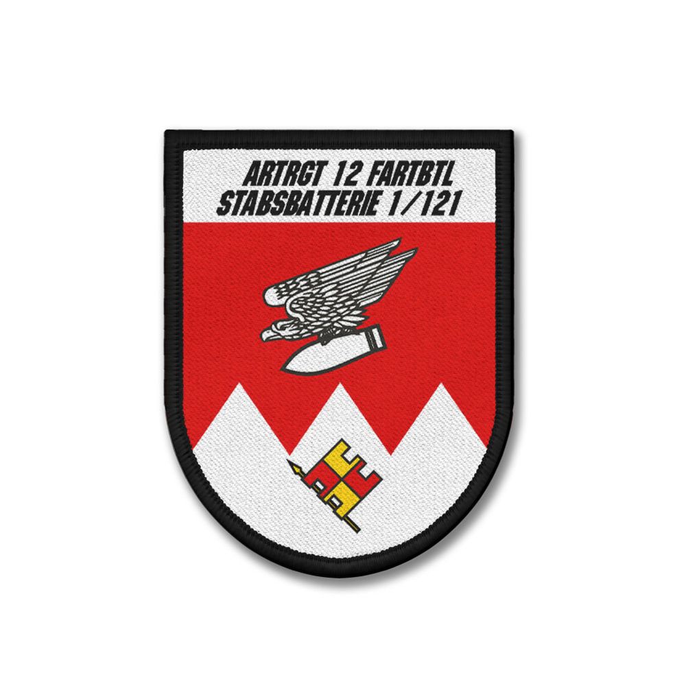 Patch 12 Battery Artillery Reconnaissance Battalion 121 - Bundeswehr Coat of Arms #46827