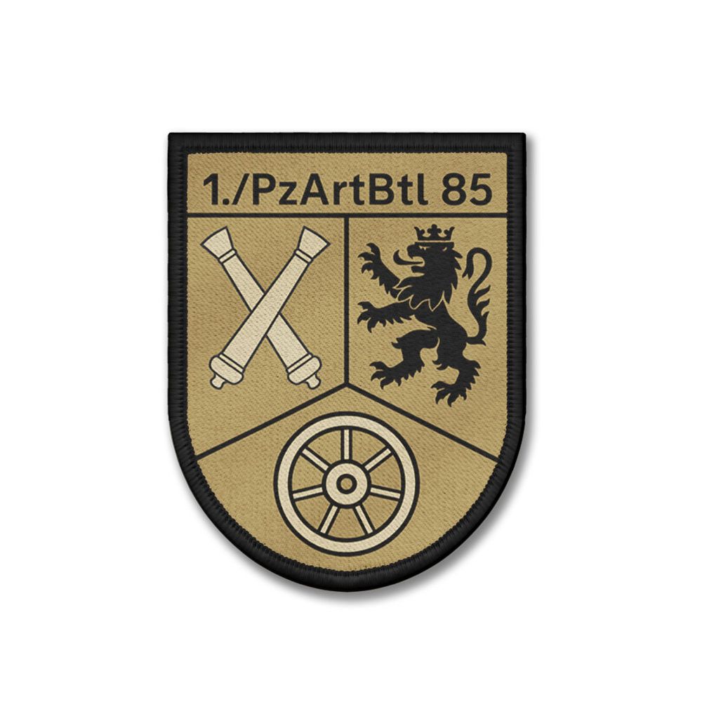Patch Panzerartilleriebataillon 85 Lueneburg Lion coat of arms #46528