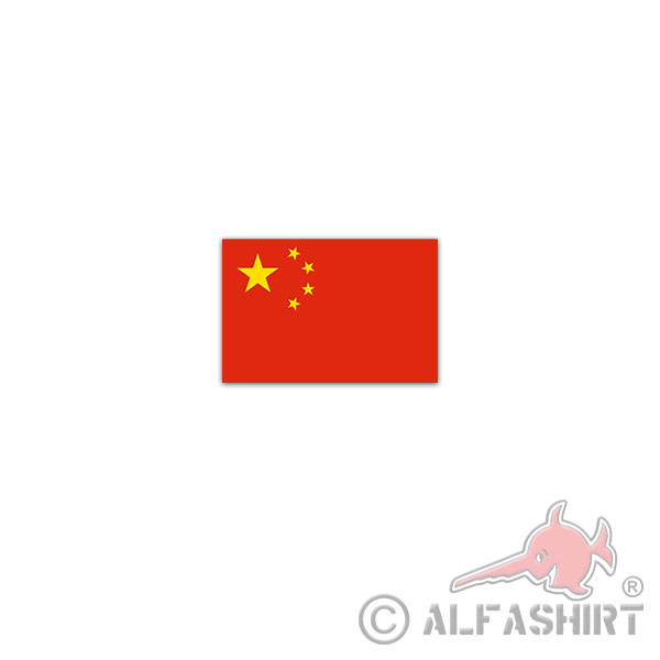Sticker China Republic Flag Zhonghua Renmin 11x7cm A2936