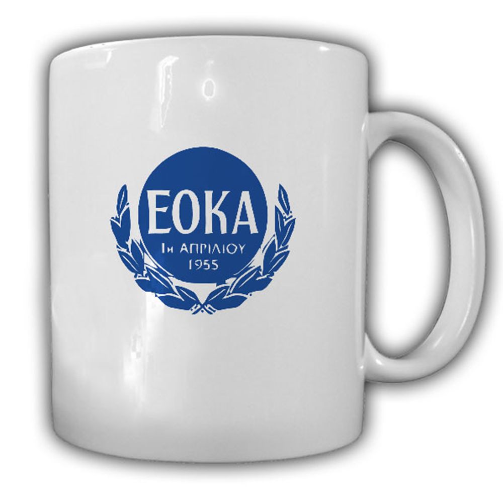 Tasse EOKA nationale Organisation zypriotischer Kämpfer griechisch #14005