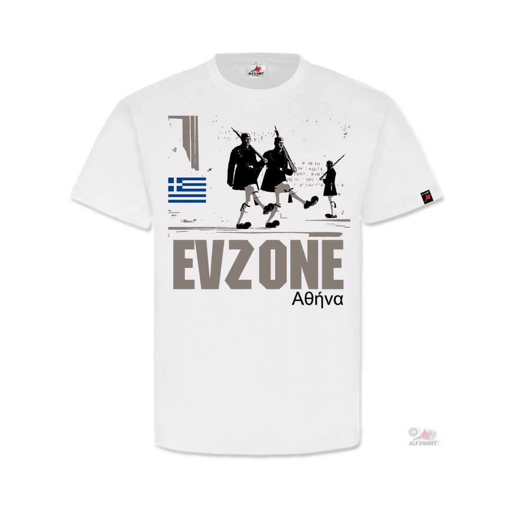 Evzone Athen königlich-griechischen Leibgarde Präsidialgarde T-Shirt #31553