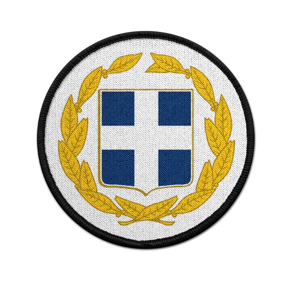 Patch Greek Armed Forces Greece Army Army Military Patches # 31534