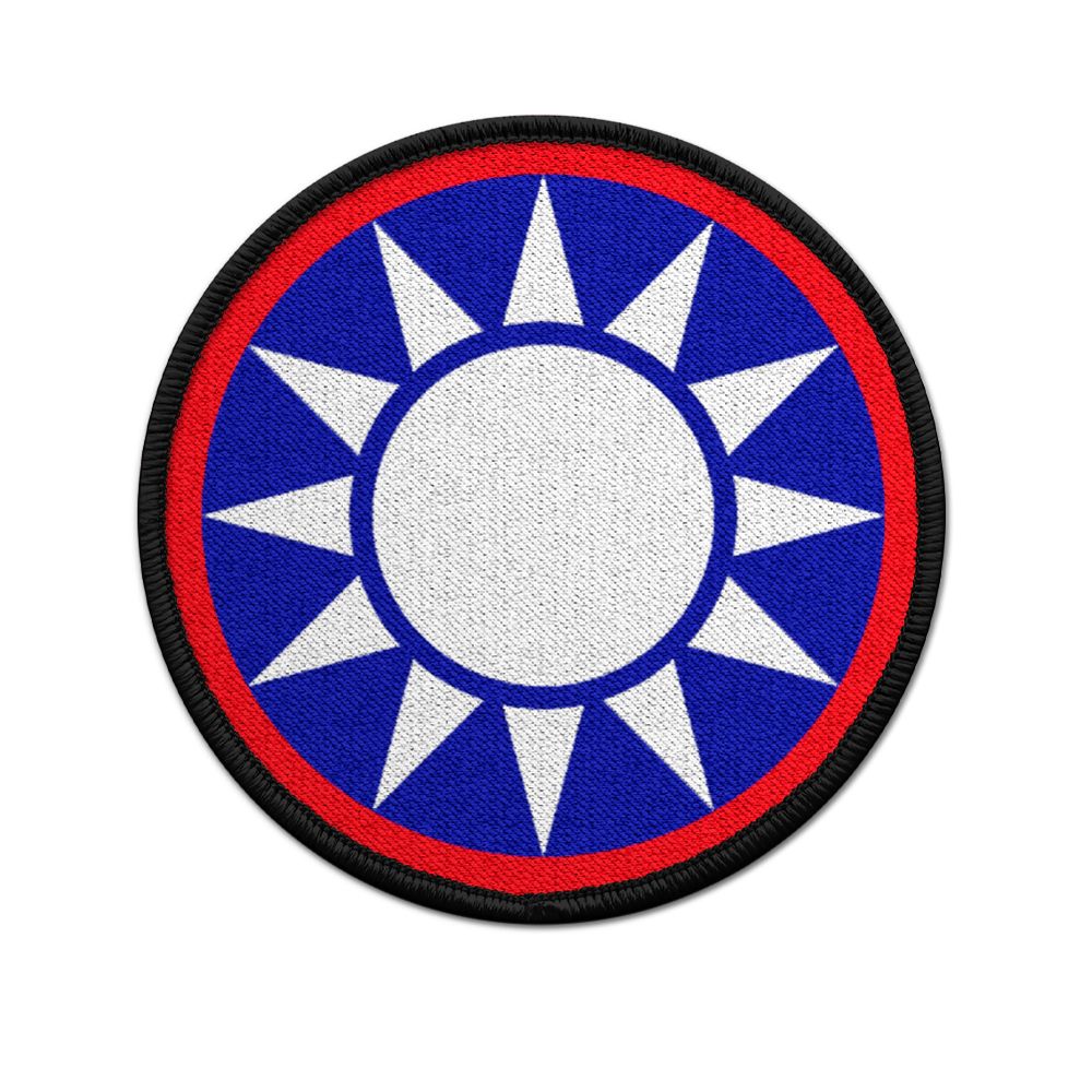 Patch Republic of China Nanjing 1940-1945 coat of arms Asia logo cockade # 32890