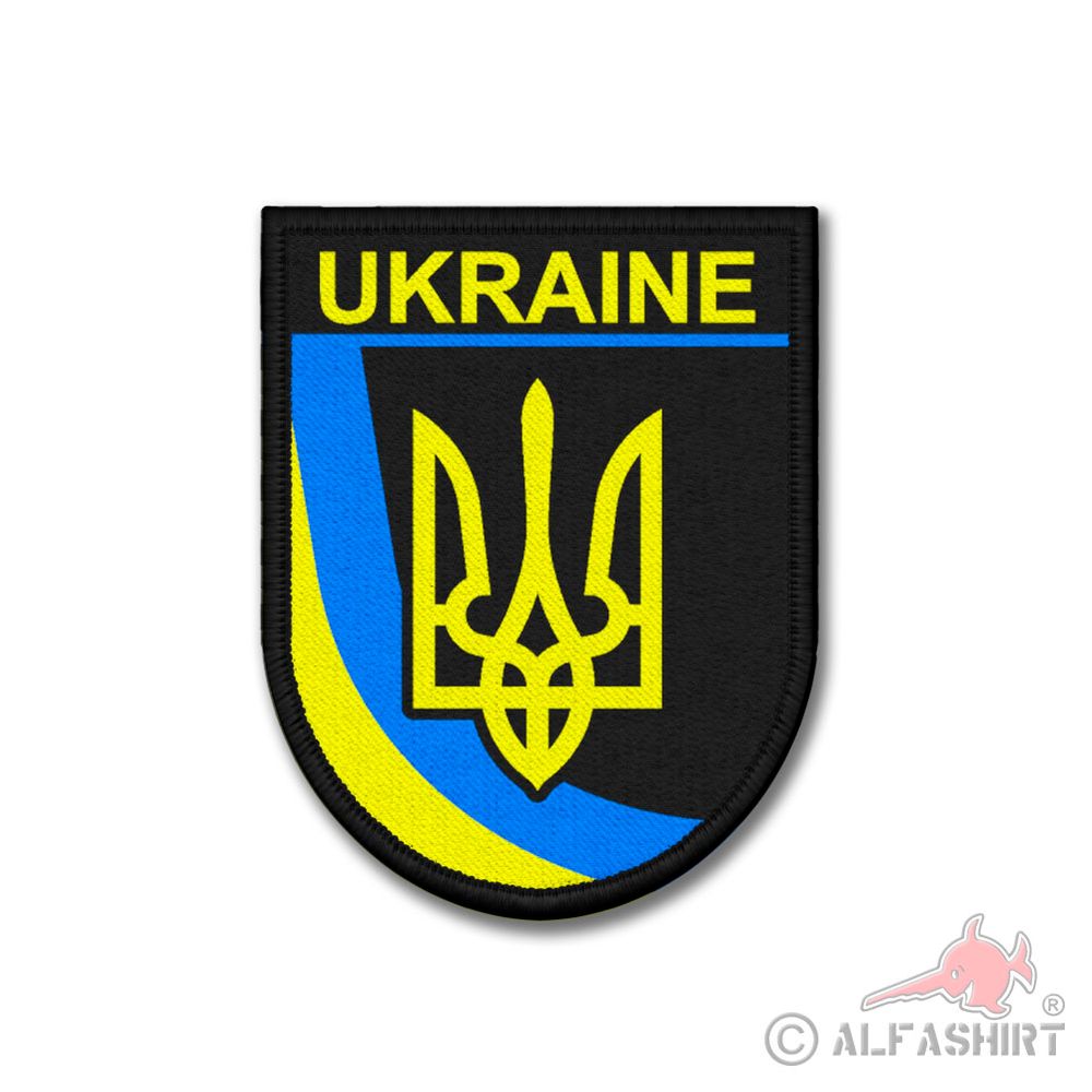 Patch Ukraine Trysub Flag Badge Symbol Patch #39652
