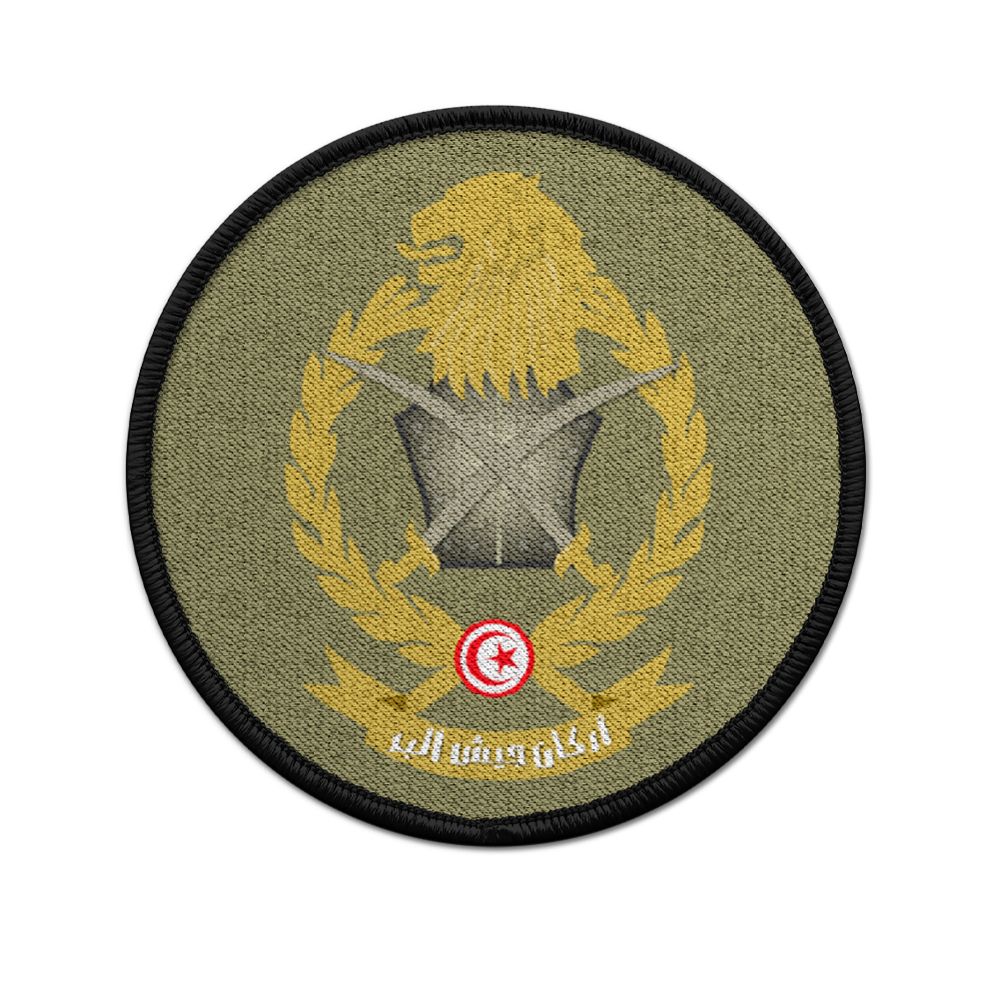 Patch Tunisian Army Tuneisen Militär Abzeichen Wappen Tunis Armee Aufnäher#21772