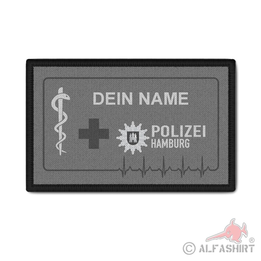 Patch 9,8x6cm personalisierbar Polizei Hamburg Dein Name QRS-Komplex #44430