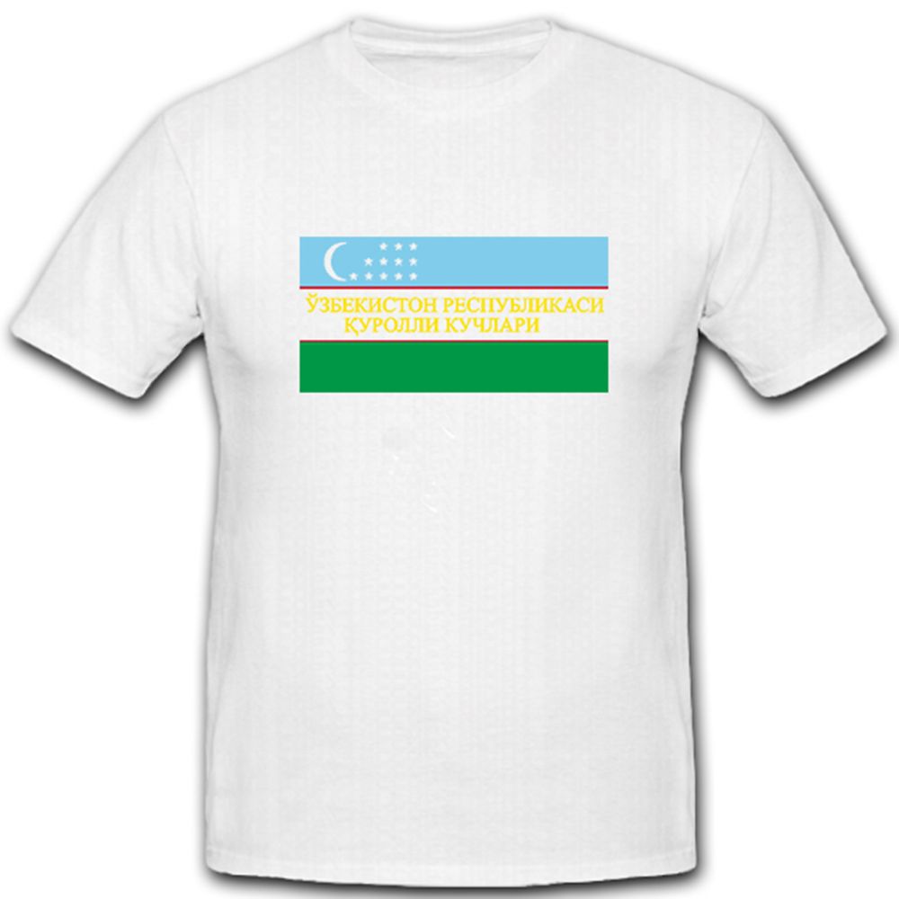 Uzbekistan Armed Forces Flag Coat of Armes Fahne Flagge - T Shirt #5081 Uzbekistan Armed Forces Flag Coat of Armes Fahne Flagge - T Shirt #5081