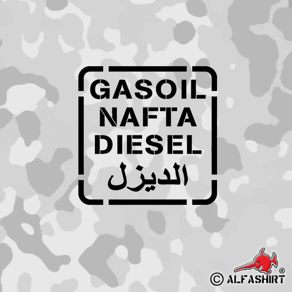 Sticker Diesel Gasoil Nafta US Army 10x10cm A651