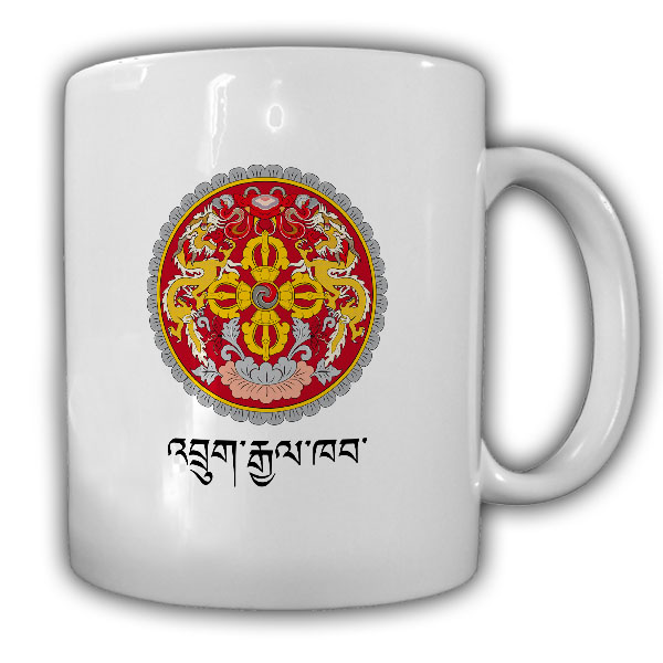 Bhutan Flagge Fahne Königreich Emblem - Tasse Becher Kaffee #13417